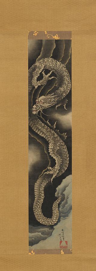 Ascending Dragon Painting By Katsushika Hokusai Fine Art America