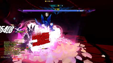 Elsword KR 12단죄 이위 던전 및 레이드 EW 12 Flame of judgement demonic mirror