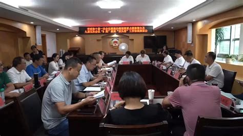 楚雄市政协组织开展十届一次会议提案办理情况视察督办及九届五次会议“b类”提案“回头看” 楚雄市人民政府