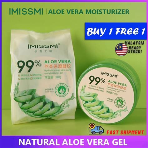 Buy 1 Free 1 Imissmi Aloe Vera Gel 99 Facial Cream Soothing Moisture Replenishment Sun Repair