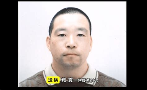 マスク外し“ピースサイン”ヤマト運輸2人殺傷事件 解雇めぐり「一方的な恨み」か｜fnnプライムオンライン