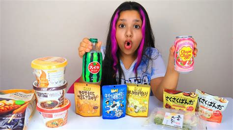 تجربة حلويات كورية ويابانية🍬trying Japanese Korean Candy Youtube