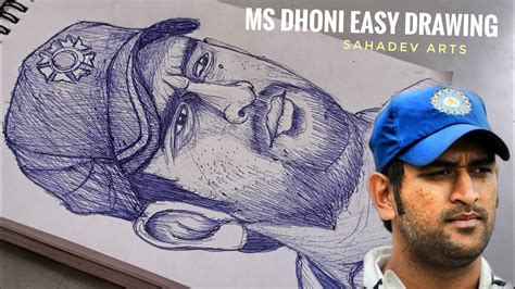 How To Draw Ms Dhoni Step By Step Mahendra Singh Dhoni Drawing