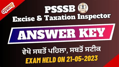 Punjab Excise Inspector Answer Key Psssb Excise Inspector Exam