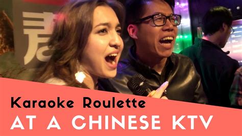 Mastering China Karaoke Roulette At A Chinese Ktv Youtube