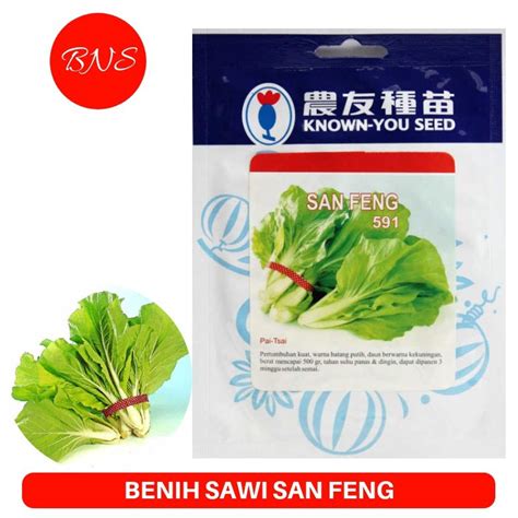 Jual BYG Bibit Benih Sawi Hijau San Feng Sam Hong FI Know You Seed