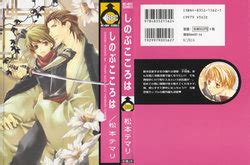 Artist Matsumoto Temari E Hentai Galleries