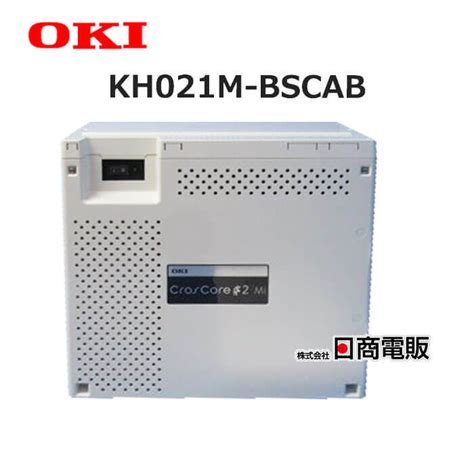 Yahoo オークション KH021M BSCAB 沖 OKI CrosCore2 Mi 主装置 ビ