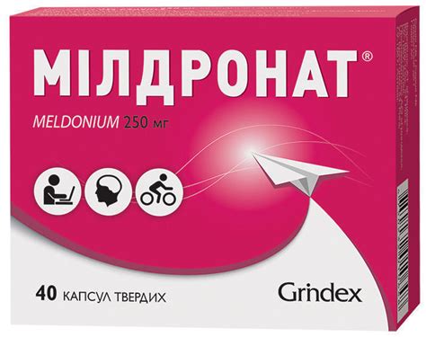 Дитразина цитрат - инструкция по применению