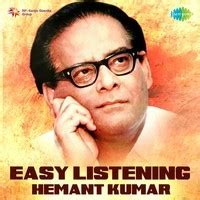 Beqarar Karke Hamen Yun Na Jaiye Lyrics In Hindi Easy Listening