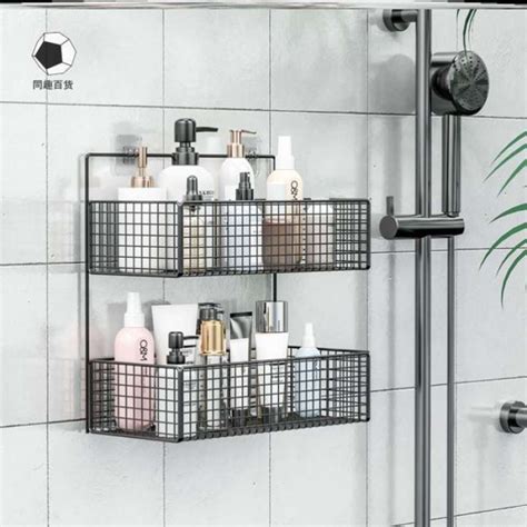 Jual Rak Gantungan Besi Kamar Mandi Serbaguna Rack Bathroom 2 Susun