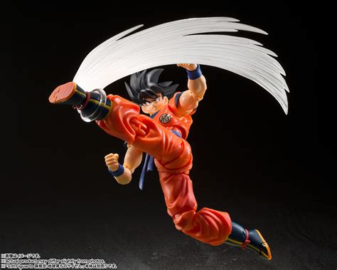 Son Goku Effect Parts Set S H Figuarts Dragon Ball Z BlacksBricks