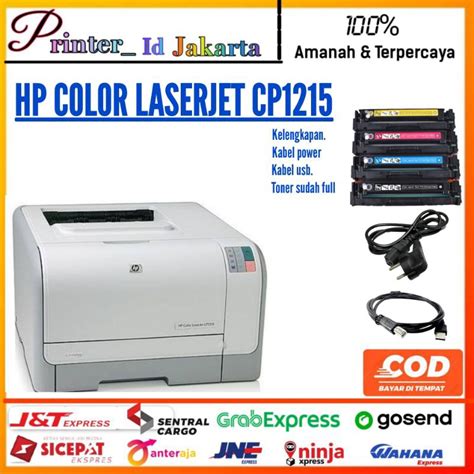 Jual Hp Color Laserjet Cp Printer Laser Warna Murah Shopee Indonesia