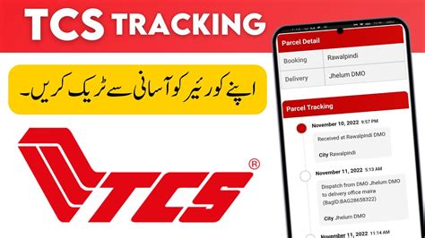 How To Track Tcs Shipment Courier Tcs Tracking Pakistan How