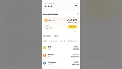 How To Switch From Binance Lite To Binance Pro Binance Youtube