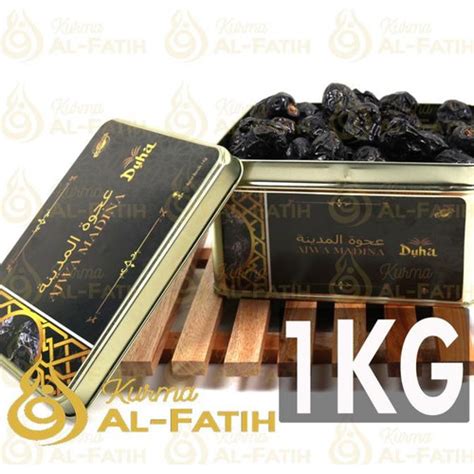 Jual Kurma Ajwa Kaleng Kg Ajwa Aliyah Madinah Kurma Nabi Kemasan