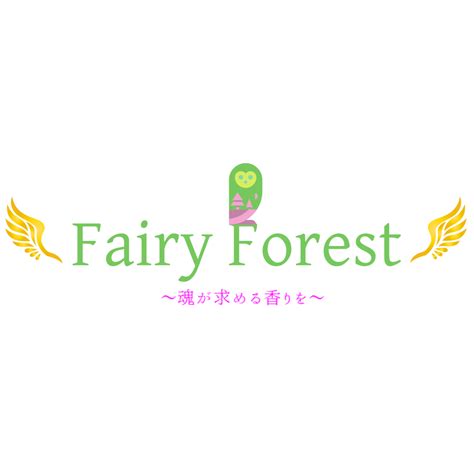 Fairy Forest