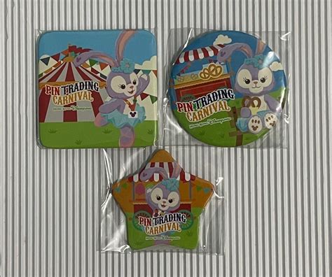 Disney Button Pin Trading Carnival Stellalou