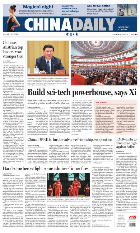 Build Sci Tech Powerhouse Says Xi Chinadaily Cn