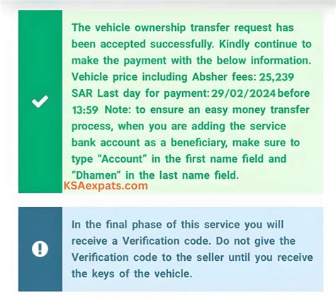 How To Transfer Vehicle Ownership In Saudi Arabia A Step By Step Guide