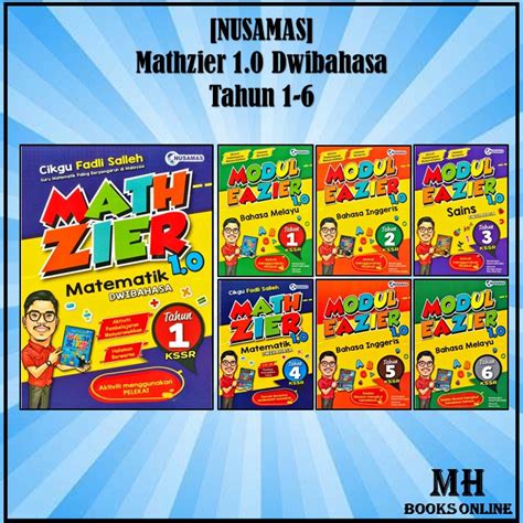 MH NUSAMAS Buku Latihan MATHZIER 1 0 3 0 2025 Modul EAZIER 1 0