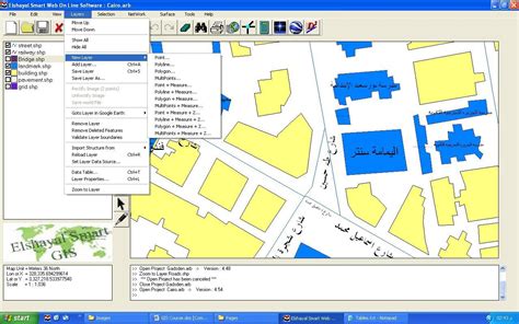 Gis Software Arab Coders First African Arabian Egyptian Gis Gps By