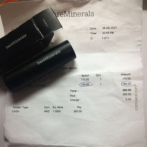 BareMinerals Gen Nude Radiant Lipstick Panko 美容化妝品 皮膚護理 化妝品 Carousell
