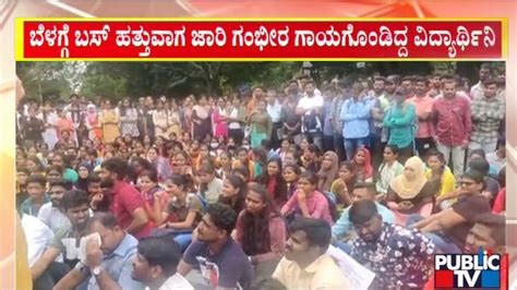 Bangalore University Students Stage Protest After Bmtc Bus Accident In