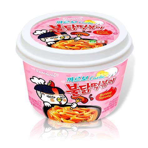 Buy Samyang Carbo Buldak Tteokbokki Korean Rice Cake Instant 8oz 230g