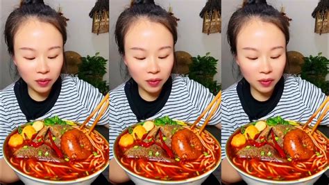 Asmr Eating Spicy Food Chinese Eat Spicy Noodle Soups Mukbang Fried