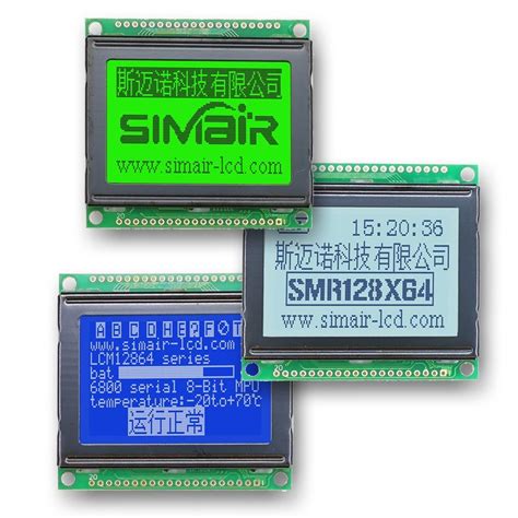 lcd module graphic lcd  module graphic lcd module  lcd module