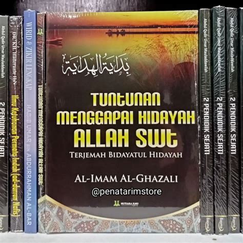 Jual TUNTUNAN MENGGAPAI HIDAYAH ALLAH SWT Terjemahan Kitab Bidayatul