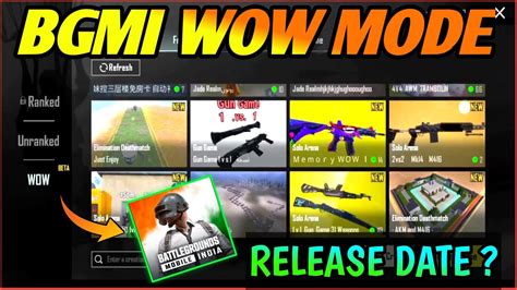 Wow Mode In Bgmi Bgmi Wow Mode Release Date Bgmi Me Wow Mode