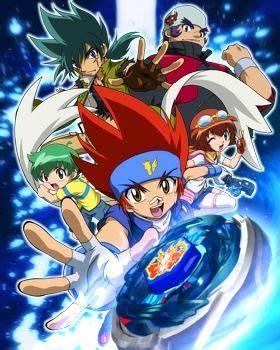 Beyblade Metal Fusion Episode 1 English Dubbed Watch Cartoons Online