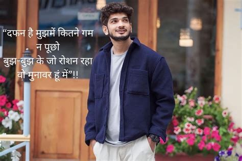 Munawar Faruqui Shayari अपन हशयर स बग बस 17 म रशन हए