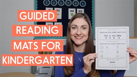 Why Guided Reading Mats Are Key For Kindergarteners Youtube