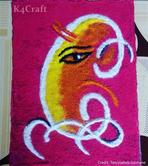 25+ Latest Ganesh Chaturthi Rangoli designs for 2018 - K4 Craft