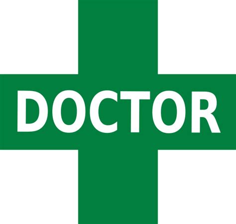 Doctor Logo Green White Clip Art at Clker.com - vector clip art online, royalty free & public domain