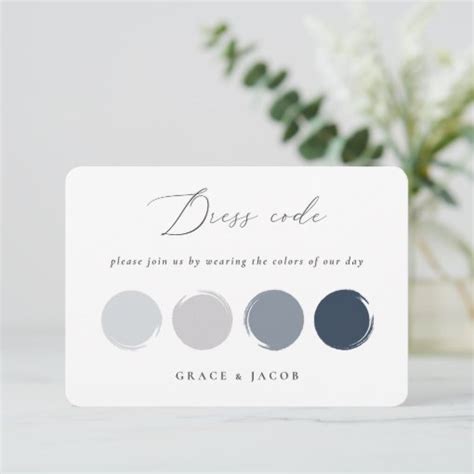 Dusty Blue Gray Wedding Color Palette Card Zazzle