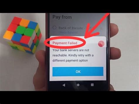 How To Fix Payment Failed Problem In Paytm Youtube