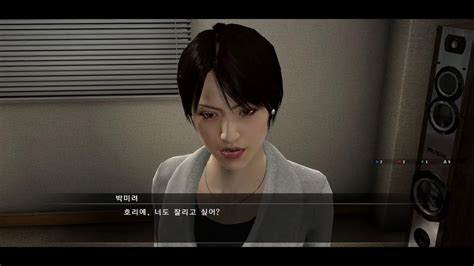 Ps5 철권 8 랭크매치 의자단까지 복구하기 Youtube