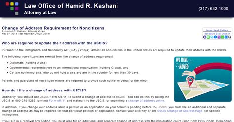 how to change immigration address
