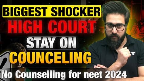 Finally Calcutta High Court Stays Counselling Process Of NEET 2024