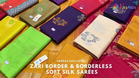 Handloom Pure Soft Silk Sarees With Silk Mark Youtube