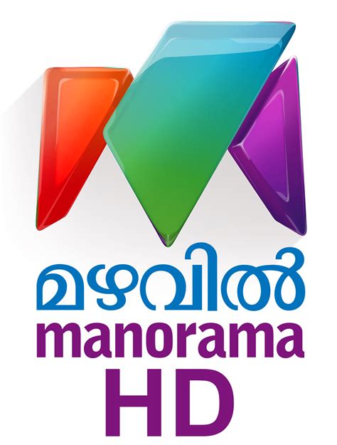 Mazhavil Manorama Channel Related Topics - Malayalam TV Shows Online