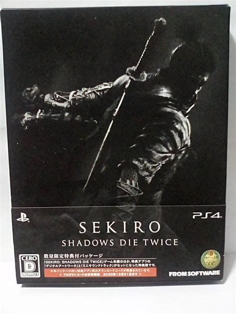 Yahooオークション Ps4 Sekiro Shadows Die Twice 隻狼 セキロ