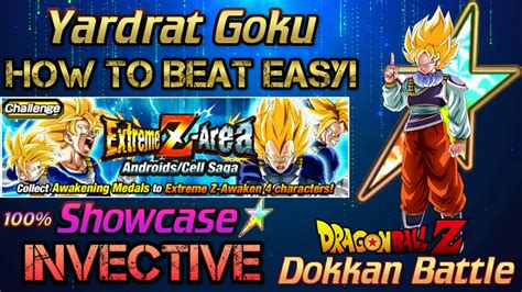 Yardrat Super Saiyan Goku Extreme Z Area Androids Cell Saga Dbz Dokkan