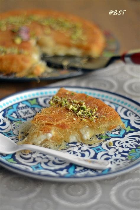 Kunafa Recipe With Cream Dandk Organizer