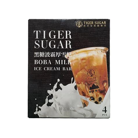 What Is The Tiger Sugar Boba Milk Ice Cream Bar