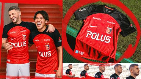 Urawa Red Diamonds Nike Home Kit Football Shirt Culture Latest